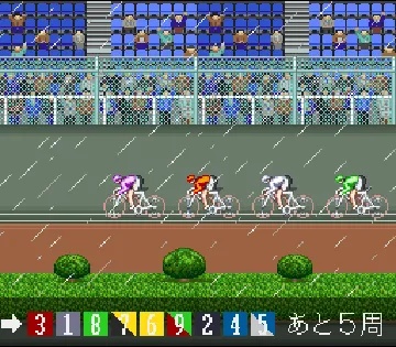 Nakano Kouichi Kanshuu Keirin Ou (Japan) screen shot game playing